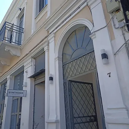 Marika's Neoclassical חאניה